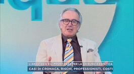 L'anestesia e l'importanza per la chirurgia estetica thumbnail