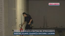 Pierina, Manuela e la mattina del ritrovamento thumbnail