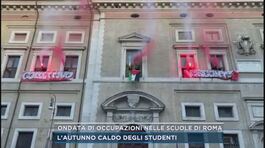 Ondata di occupazioni nelle scuole di Roma thumbnail