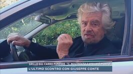 Grillo sul carro funebre, "Il Movimento 5 Stelle è morto" thumbnail