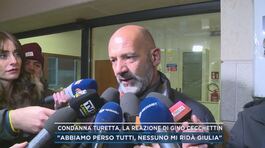 Condanna Turetta, parlano gli zii di Giulia Cecchettin thumbnail