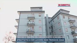 Treviso, la vicina di casa di Marco thumbnail