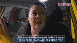 Omicidio Pierina, inedite rivelazioni di Manuela sui vestiti di Giuliano thumbnail