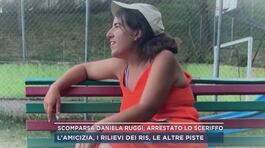 Scomparsa Daniela Ruggi, arrestato lo sceriffo thumbnail
