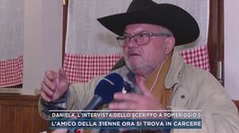 Daniela, l'intervista dello sceriffo a Pomeriggio 5 thumbnail
