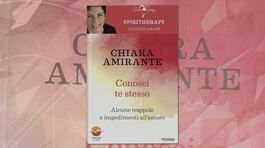 "Conosci te stesso", il nuovo libro di Chiara Amirante thumbnail