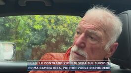 Lilly Resinovich, le contraddizioni di Sebastiano sul suicidio thumbnail