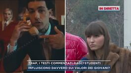 Trap, i testi commentati dagli studenti thumbnail