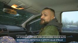 La storia di Matteo, con un lavoro vive in auto thumbnail