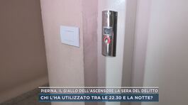 Omicidio Pierina, il giallo dell'ascensore la sera del delitto thumbnail