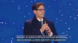 Mediaset, gli auguri di Natale di Pier Silvio Berlusconi thumbnail