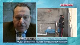 Scomparsa Daniela, parla l'avvocato della famiglia della 31enne thumbnail