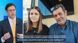 Porto Sant'Elpidio, parla il barista aggredito da un gruppo di giovani thumbnail