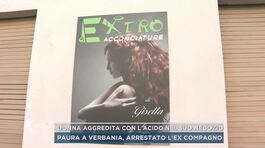 Donna aggredita con l'acido nel suo negozio thumbnail