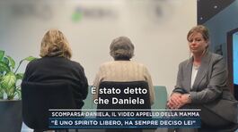 Scomparsa Daniela, il video appello della mamma thumbnail