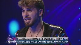 Grande Fratello, Alfonso D'Apice ricorda il suo papà thumbnail