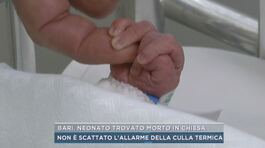 Bari, neonato trovato morto in chiesa thumbnail