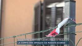 Gualdo Tadino, guardia giurata uccide la moglie e si toglie la vita thumbnail