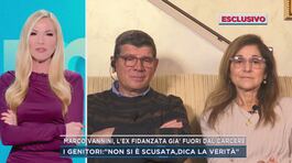 Cerveteri, la mamma di Marco Vannini contro l'ex fidanzata thumbnail