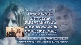 La lettera di Martina Ciontoli prima della condanna thumbnail