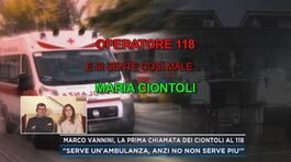 Morte Marco Vannini, la prima chiamata dei Ciontoli al 118 thumbnail