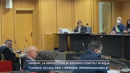 Morte Marco Vannini, la deposizione di Antonio Ciontoli in aula thumbnail