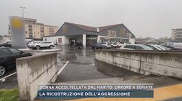 Donna accoltellata dal marito, orrore a Seriate thumbnail