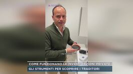 Come funzionano le investigazioni private thumbnail