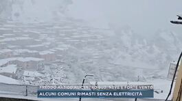 Freddo artico al centro sud, neve e forte vento thumbnail