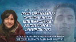 Giulia, il vocale alle amiche un mese prima della tragedia thumbnail
