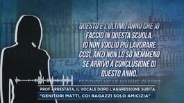 Prof arrestata, il vocale dopo l'aggressione subita thumbnail