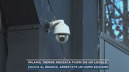 Milano, 19enne abusata fuori da un locale thumbnail