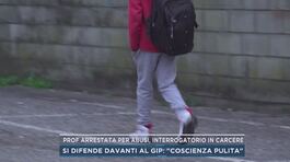 Prof arrestata per abusi, interrogatorio in carcere thumbnail