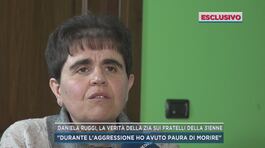 Daniela Ruggi, la verità della zia sui fratelli della 31enne thumbnail