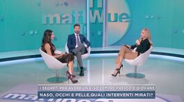 I segreti per avere un viso sempre fresco e giovane thumbnail