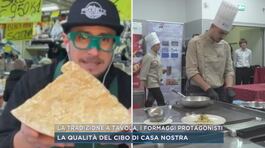 La tradizione a tavola, i formaggi protagonisti thumbnail