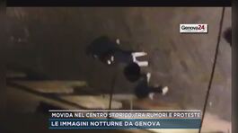 Movida nel centro storico, tra rumori e protete thumbnail