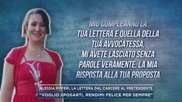 Alessia Pifferi, la lettera dal carcere al pretendente thumbnail