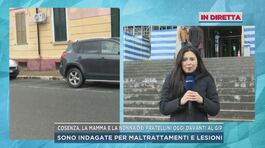 In diretta da Cosenza, oggi davanti al gip la mamma e la nonna dei fratellini thumbnail