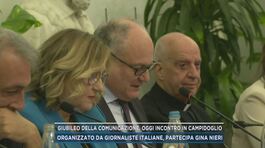 Giubileo della comunicazione, oggi incontro in Campidoglio thumbnail