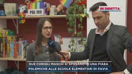 Pavia, corsi antidiscriminazione alle scuole elementari thumbnail