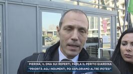 Pierina, il dna sui reperti, parla il perito Giardina thumbnail
