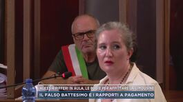 Alessia Pifferi in aula, le bugie per affittare la limousine thumbnail