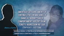 Daniela Ruggi, il fratello si difende dalle accuse thumbnail