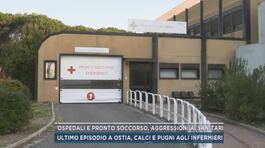 Ospedali e pronto soccorso, aggressioni ai sanitari thumbnail