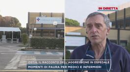 Ostia, il racconto dell'aggressione in ospedale thumbnail