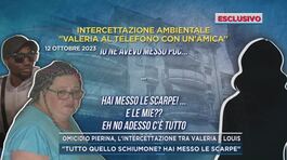 Omicidio Pierina,  l'intercettazione tra Valeria e Louis thumbnail