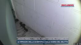 Omicidio Pierina Paganelli, il video del sopralluogo del 4 ottobre 2023 thumbnail