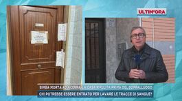 Bimba morta ad Acerra, la casa ripulita prima del sopralluogo thumbnail