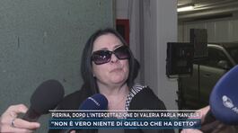 Omicidio Pierina Paganelli, dopo l'intercettazione di Valeria parla Manuela thumbnail